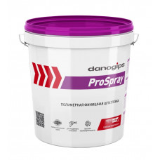 Шпатлевка ProSpray Danogips / Даногипс Проспрей полимерная финишная 15 л / 25 кг